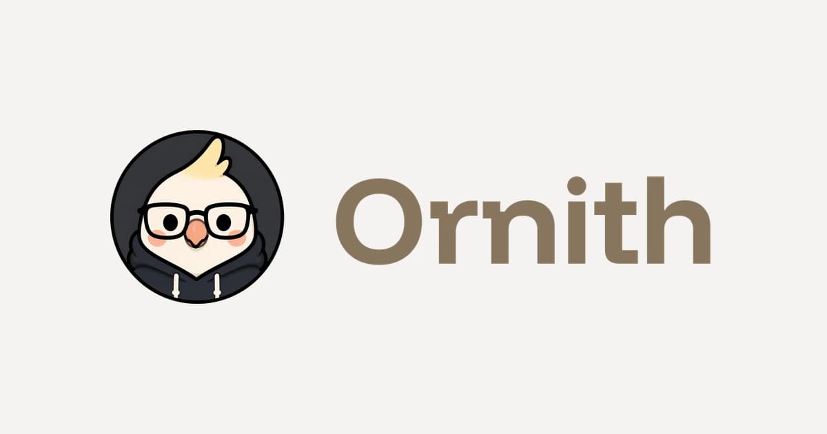 Логотип Ornith: какаду в очках и толстовке рядом со словом Ornith